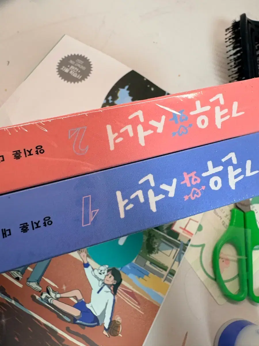 thumbnail-1